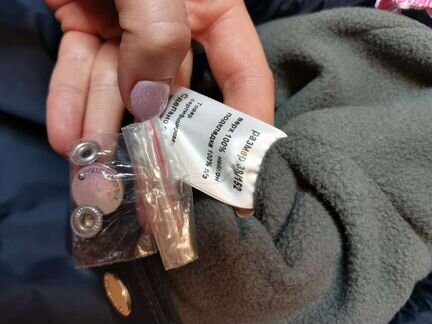 Утепленные зимние штаны 