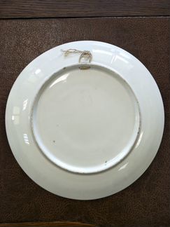 Блюдо(пасторальный сюжет)
