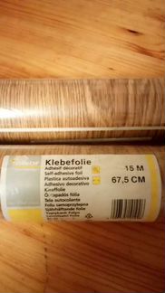 Пленка самоклеющаяся Германия klebefolie