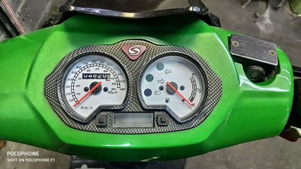 Stels tactic 150