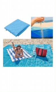 Пляжные подстилки анти-песок (200X150)