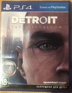 Игра для приставки