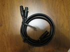 Luxman JPX-10000 XLR Межблочный кабель.1.25m,japan