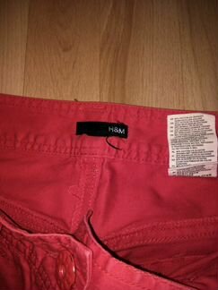 Джинсы женские