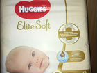 Подгузники Huggies Elite Soft 2 размер