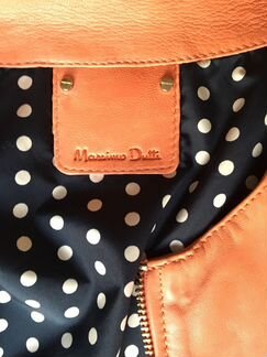 Куртка кожаная женская