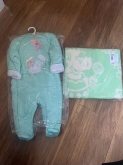 Одеяло байковое и комбинезон