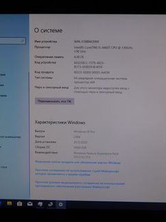 Фирменный моноблок asus A4310 i5-4460T/8Gb/1Tb