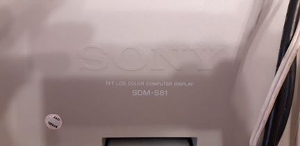 Монитор Sony SDM-S81 серого цвета