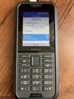 Nokia