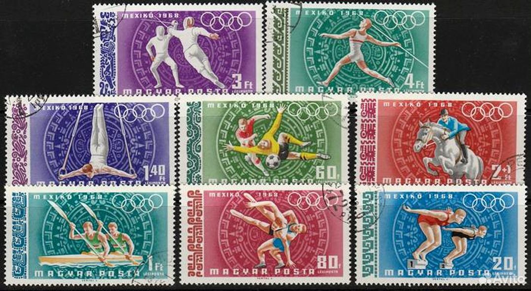 Марки 1968 венгрия летние олимпийские игры