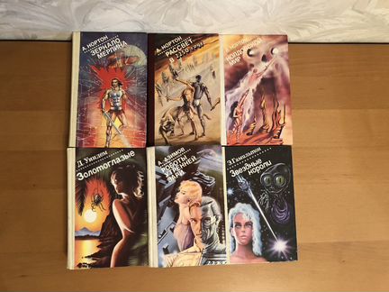 23 книги из серии 