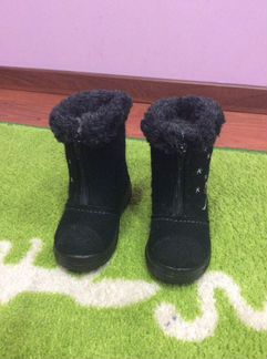 Зимние валенки Котофей