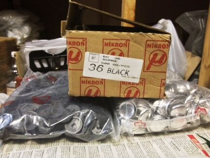 Пуговицы для мебели