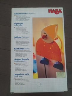 Детский светильник Клоун Haba