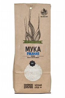 Мука ржаная сеяная био Чёрный хлеб 500г, 5кг, 25кг