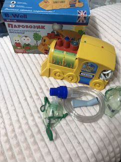 Компрессорный ингалятор небулайзер