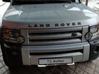 Land Rover Discovery 2.7 AT, 2006, 150 000 км объявление продам