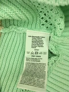 Свитер BPC, новый, хлопок