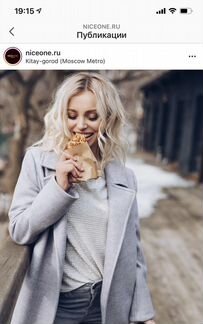 Пальто Niceone