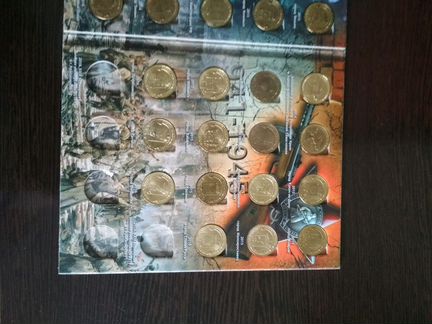 Монеты гвс