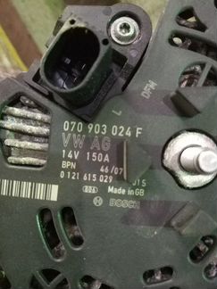 Генератор для Фольксваген Транспортер BNZ 2.5TDI