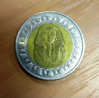 Монета. Египет. 1 фунт