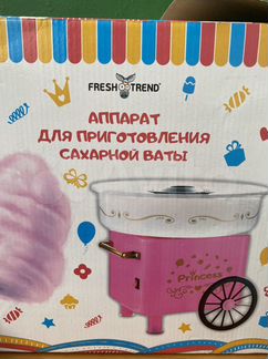 Аппарат для сахарной ваты