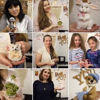 Мастер-класс по валянию