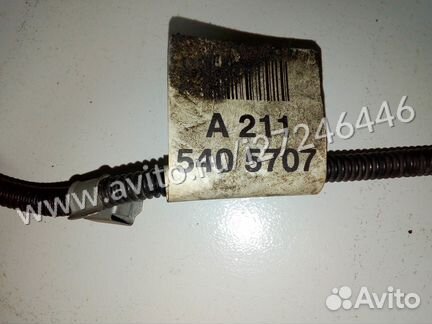 Проводка рулевой рейки Mercedes W211 A 2115405707