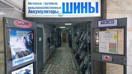 235/45 R18 Goodyear UltraGrip Performance Германия