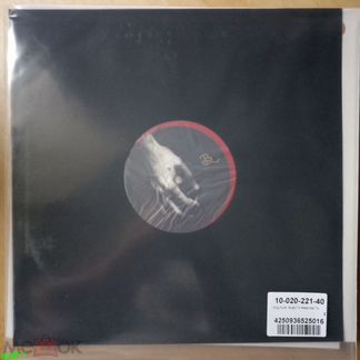 King Dude Music To Make War To