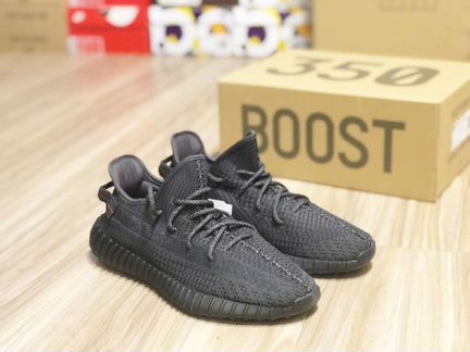 Adidas Yeezy Boost 350