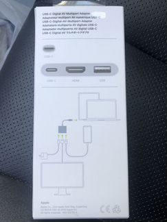 Apple USB-C digital AV multiport adapter