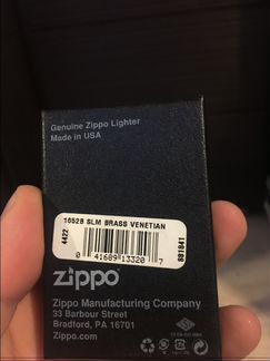 Zippo slim brass Venetian