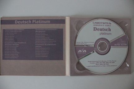 Самоучитель немецкого языка на CD-ROM