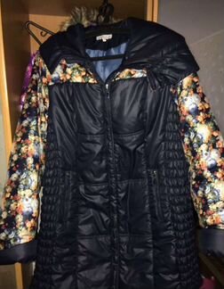 Пуховик для беременных