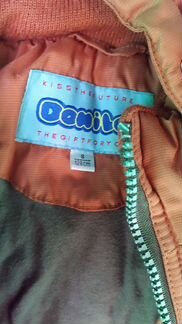 Демисезонный костюм Donilo 122 весн-осень