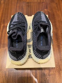 Adidas yeezy boost 350 v2 carbon