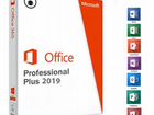 MS Office 2019 Pro Plus