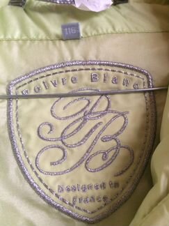 Куртка Пуховик Poivre Blanc 116р