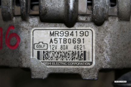 Генератор mitsubishi 4G13 4G15 4G18. lancer cargo