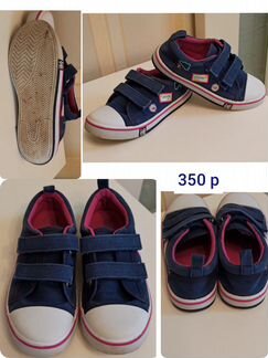 Обувь для девочки, р 31-32