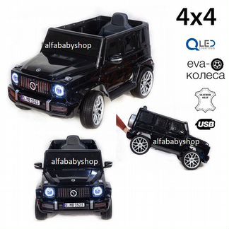 Электромобиль Mercedes-Benz G63 4х4 mini V8 черный