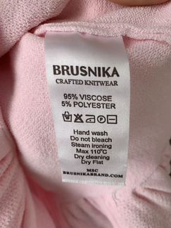 Платье Brusnika