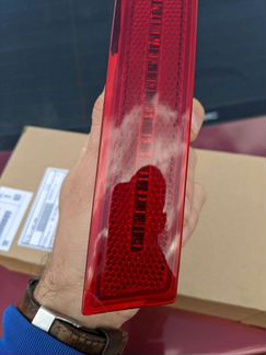 Катафот от BMW X7