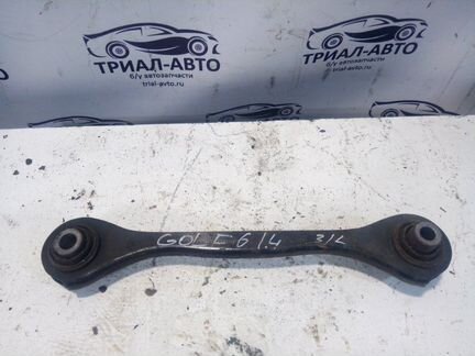 Рычаг задний поперечный Volkswagen Golf 6