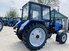 Трактор беларус мтз 82 иделал синий трактор объявление продам