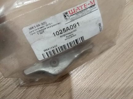 Рокер новый оригинальный Mitsubishi 1025A091