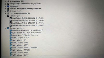 Ноутбук HP Core i5 2.40Ghz/4gb/Radeon HD 8600M/SSD